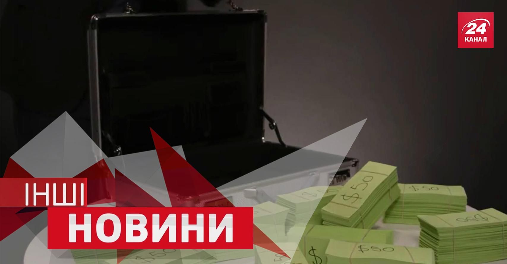 ДРУГИЕ новости. Лучшее видео за неделю - 5 марта 2016 - Телеканал новин 24 ДРУГИЕ новости. Лучшее видео за неделю - 5 марта 2016 - Телеканал новин 24