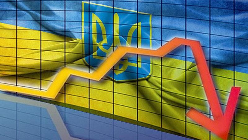 В Украине возобновилось экономическое падения В Украине возобновилось экономическое падения