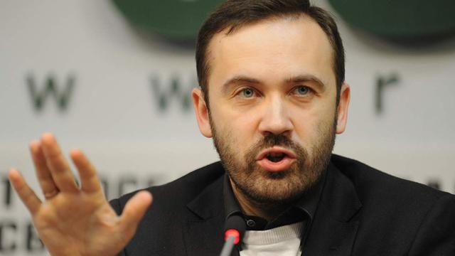 Російський депутат пояснив, як Крим може повернутися до України 