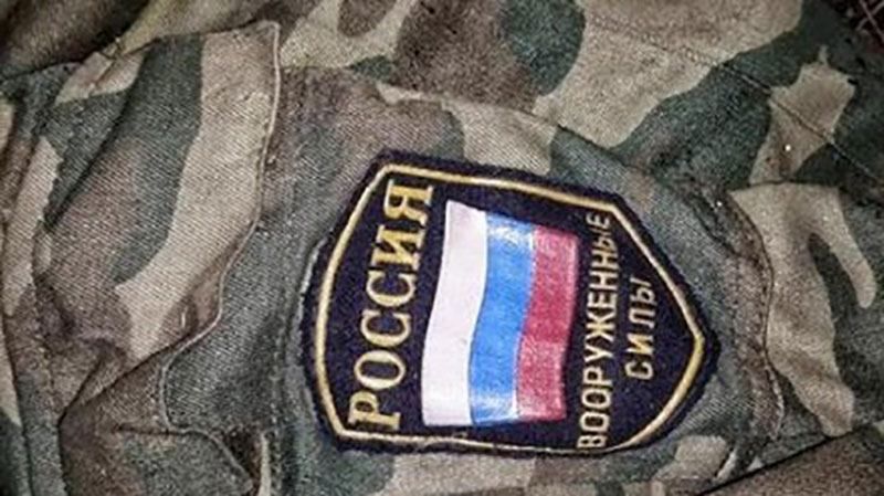 Разведка назвала фамилию погибшего на Донбассе российского военного