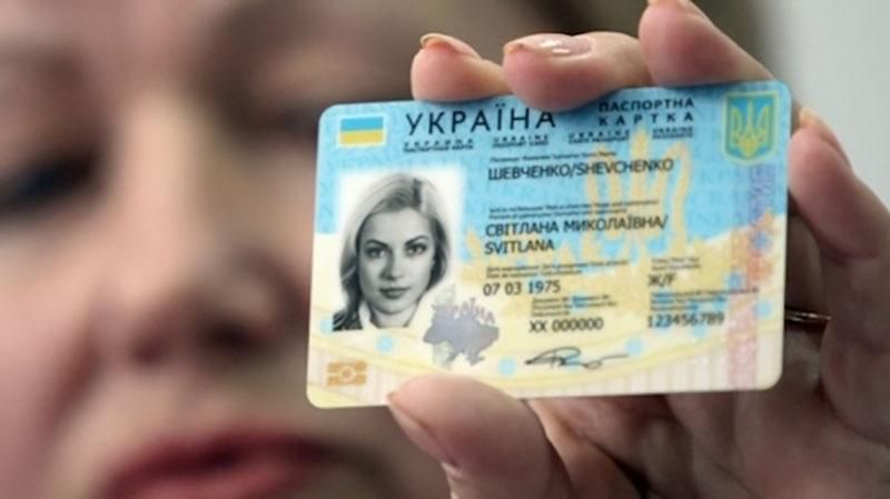 Беларусь не будет пропускать украинцев с ID-паспортами