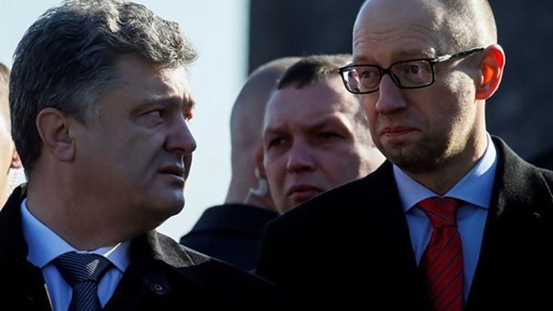 Премьер и президент должны уйти вместе, — журналист Премьер и президент должны уйти вместе, — журналист