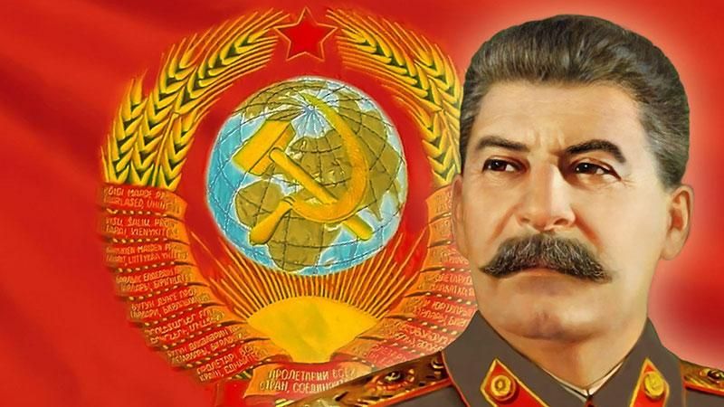 Как украинцы относятся к Сталину: результаты опроса, которые вас удивят Как украинцы относятся к Сталину: результаты опроса, которые вас удивят