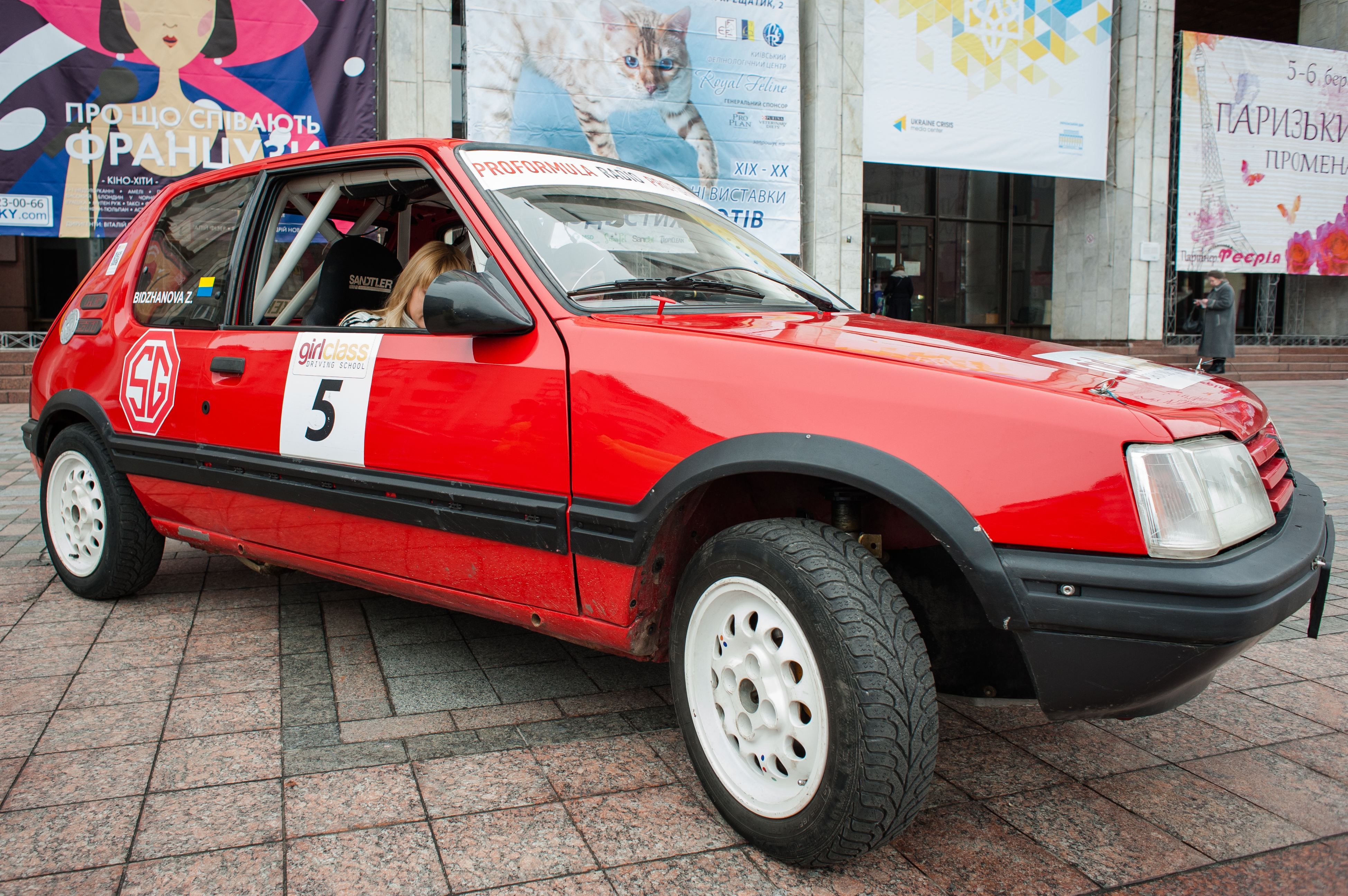 Украинские девушки бросили вызов спортсменам в "мужском виде спорта" Украинские девушки бросили вызов спортсменам в "мужском виде спорта"