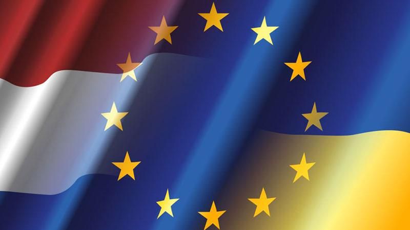 Украинские и голландские активисты начали кампанию #TakIsJa Украинские и голландские активисты начали кампанию #TakIsJa