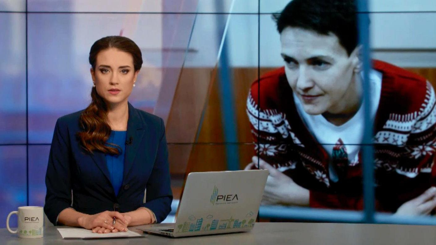 Выпуск новостей 6 марта по состоянию на 12:00 - 6 марта 2016 - Телеканал новин 24