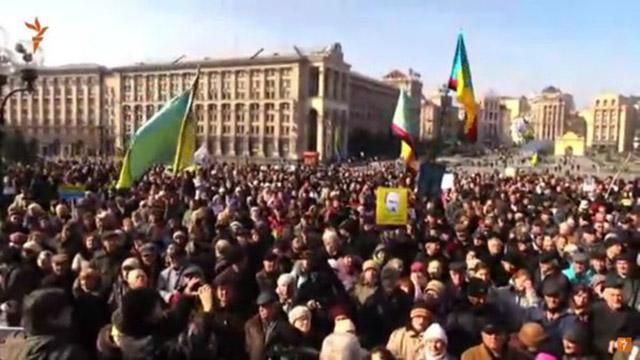 Митинг в поддержку Савченко растет: прямая трансляция