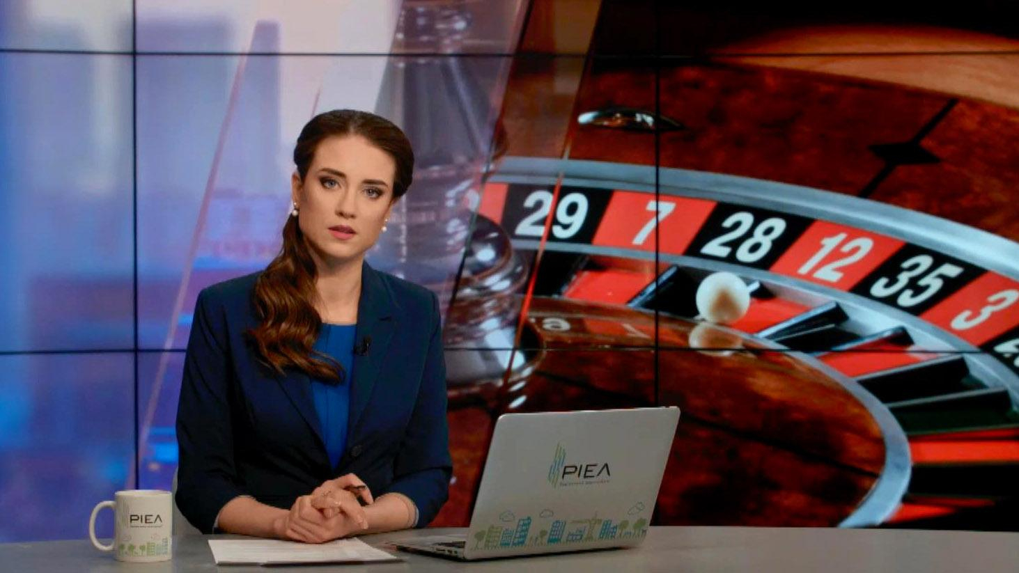 Выпуск новостей 6 марта по состоянию на 13:00 - 6 марта 2016 - Телеканал новин 24