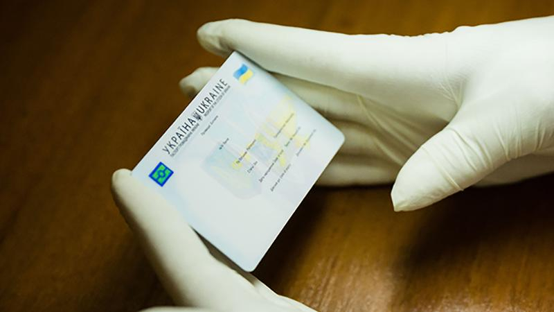 Минск уточнил, почему возникла проблема с ID-паспортами украинцев