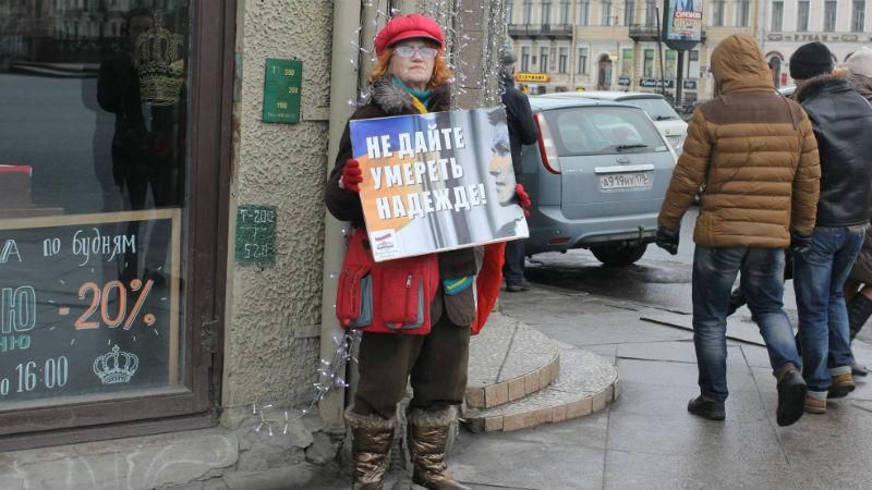 Савченко вивела росіян на протести
