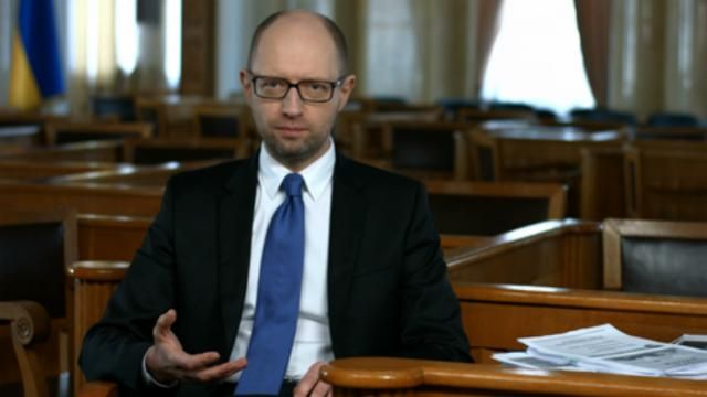 Яценюк хоче відкрити 100 базових опорних шкіл за 200 млн грн Яценюк хоче відкрити 100 базових опорних шкіл за 200 млн грн