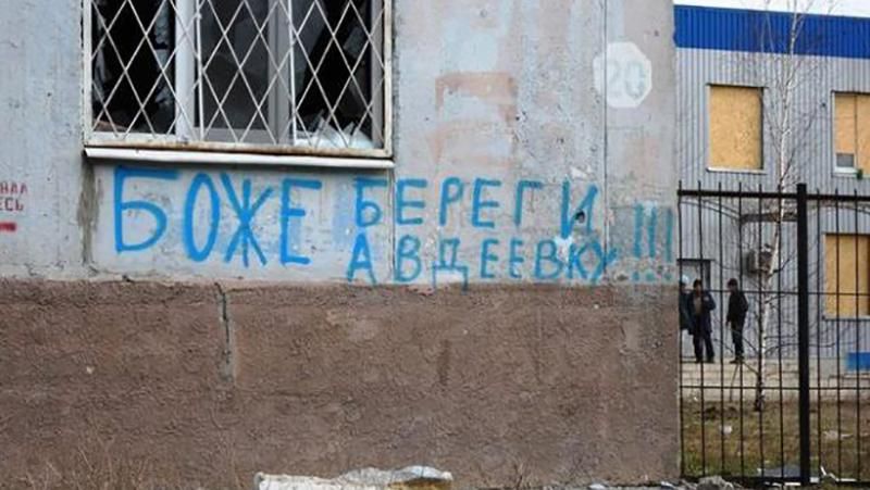 Боевики обстреляли мирные дома в Авдеевке, в которых были люди Боевики обстреляли мирные дома в Авдеевке, в которых были люди