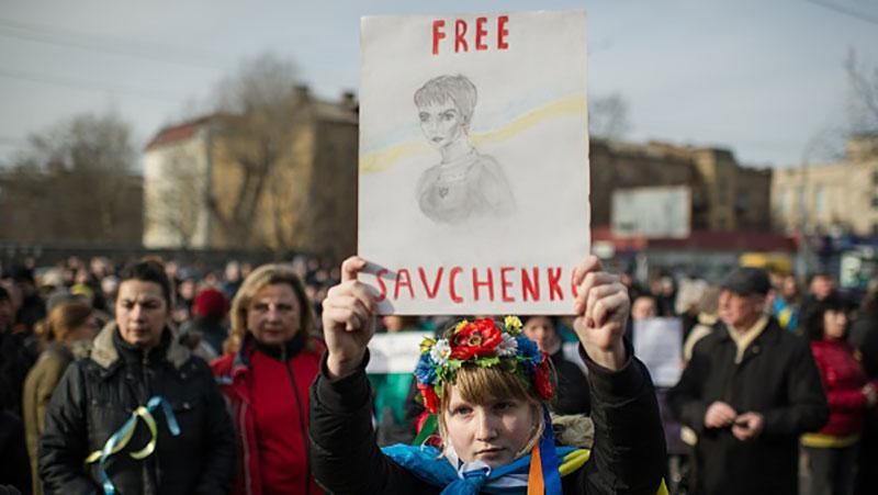 Усе для звільнення Савченко: Україна написала лист США та ЄС Усе для звільнення Савченко: Україна написала лист США та ЄС