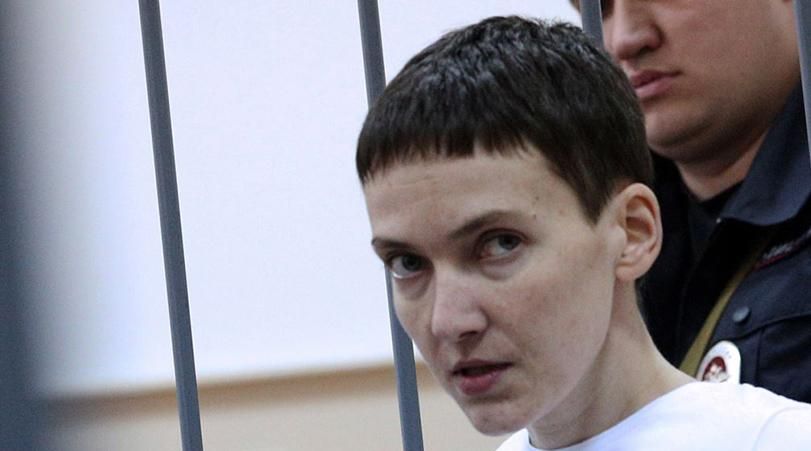 Російська спостережна комісія оцінила стан Савченко Російська спостережна комісія оцінила стан Савченко