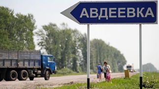 Бойовики після мінометного обстрілу пішли в атаку під Авдіївкою