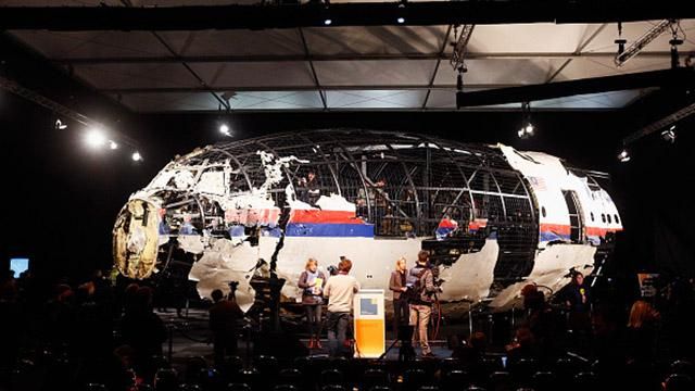 Слідство назве точне місце запуску ракети, яка збила МН17 над Донбасом Слідство назве точне місце запуску ракети, яка збила МН17 над Донбасом