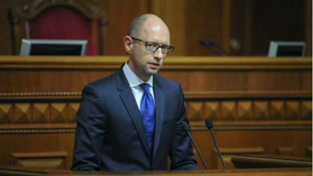 Екс-посол США назвав, коли можлива відставка Яценюка 