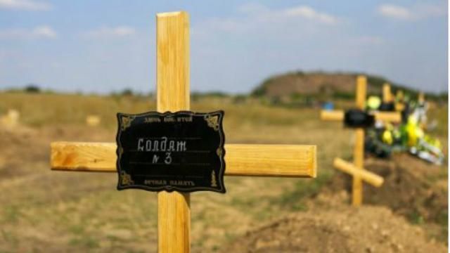Разведка сообщает о многочисленных потерях российских военных на Донбассе