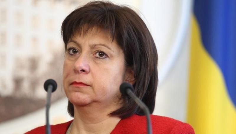 Через чутки про прем'єрство Яресько українські євробонди зміцнили позиції Через чутки про прем'єрство Яресько українські євробонди зміцнили позиції