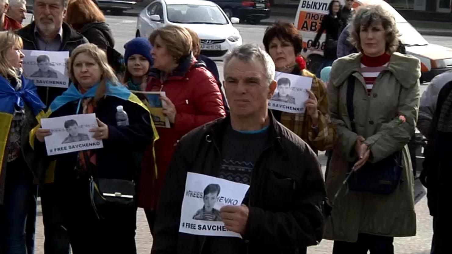 Как украинцы и мир поддержали Надежду Савченко Как украинцы и мир поддержали Надежду Савченко