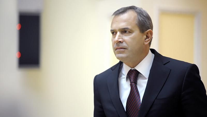 Компанії Клюєвих в Австрії оголосили про банкрутство Компанії Клюєвих в Австрії оголосили про банкрутство