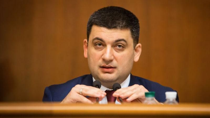 Financial Times прогнозує прем'єрство Гройсмана Financial Times прогнозує прем'єрство Гройсмана