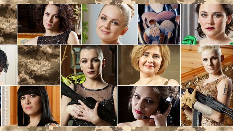 Жінки-воїни АТО знялись у розкішній фотосесії Жінки-воїни АТО знялись у розкішній фотосесії