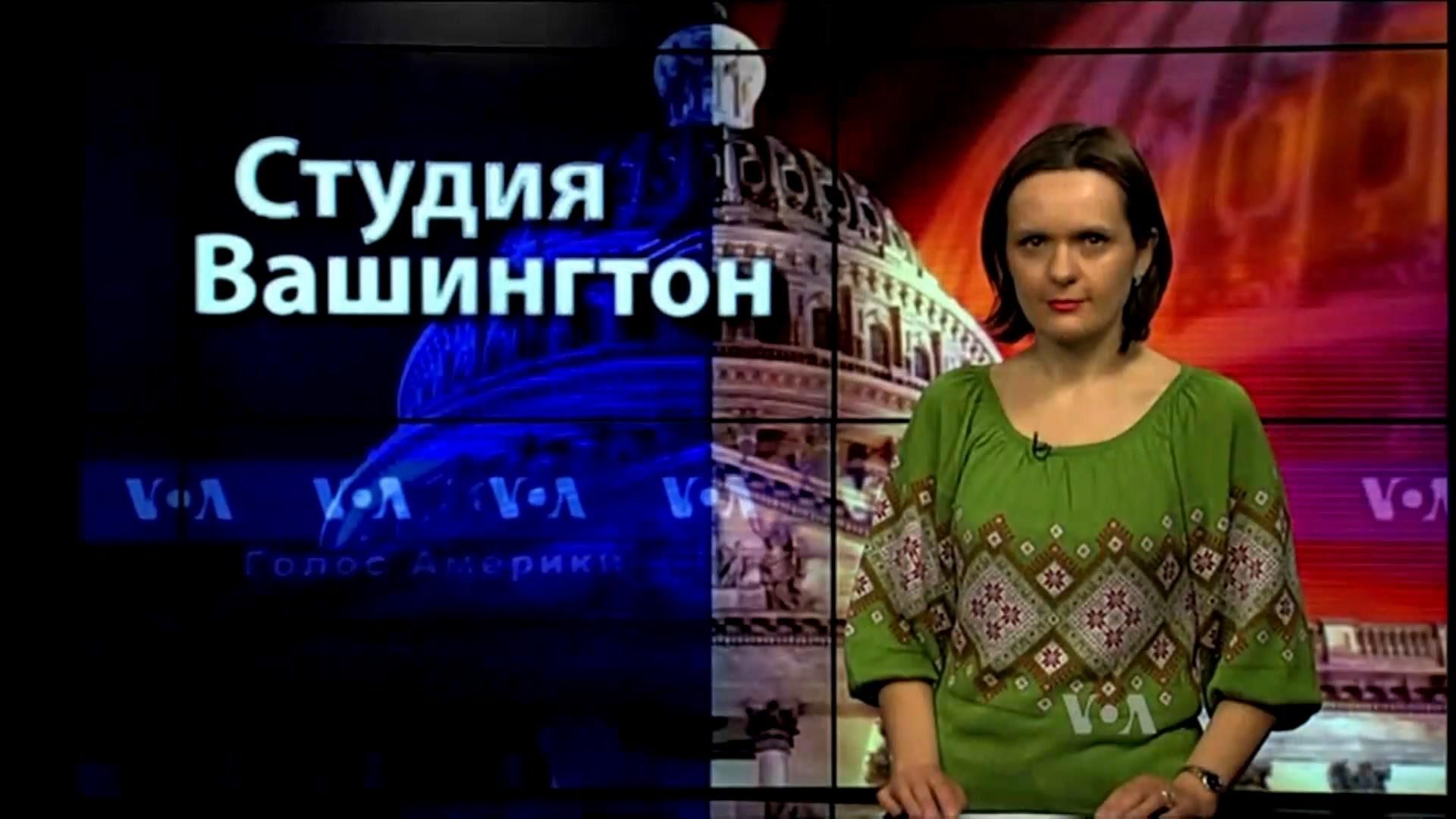 Голос Америки. Світ одностайно підтримав звільнення Савченко — ключові заяви Голос Америки. Світ одностайно підтримав звільнення Савченко — ключові заяви