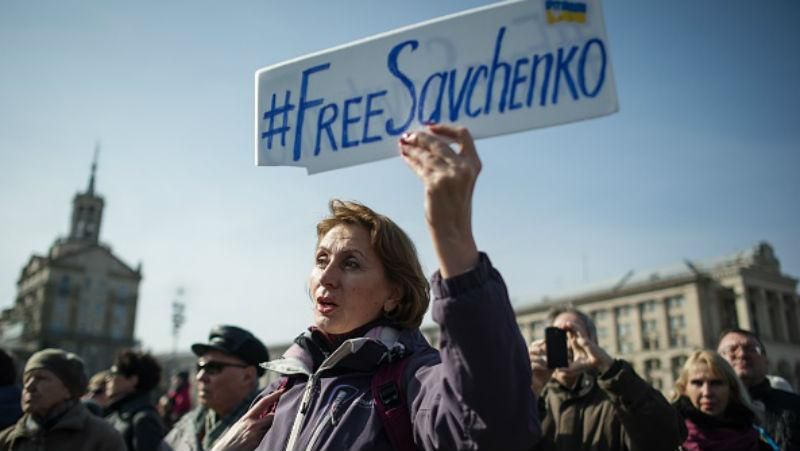 Сьогодні стане відома дата оголошенння вироку Савченко