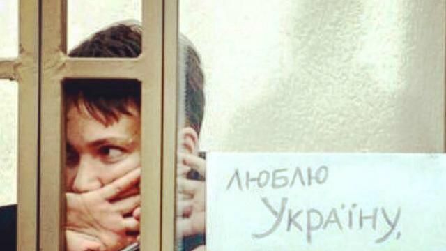 Савченко доставили в суд: адвокаты опубликовали фото Савченко доставили в суд: адвокаты опубликовали фото