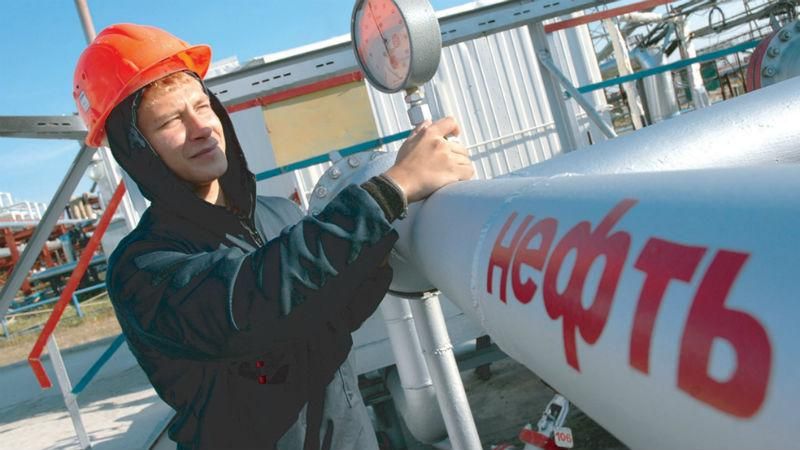В Росії спрогнозували закінчення нафти В Росії спрогнозували закінчення нафти