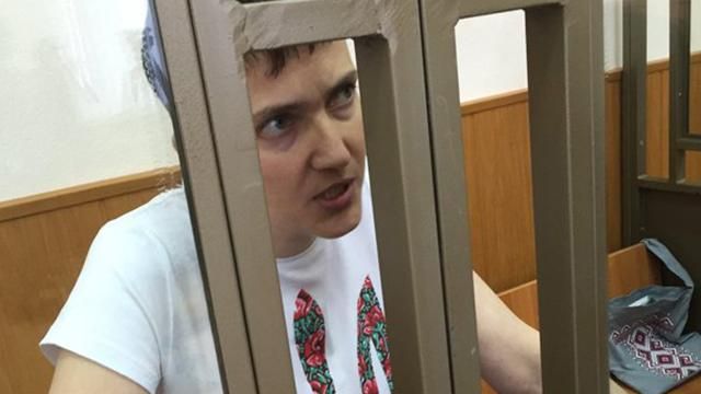 У російському МЗС заперечили будь-які переговори щодо обміну Савченко