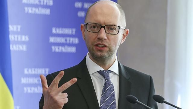 Яценюк озвучил три пути выхода из кризиса Яценюк озвучил три пути выхода из кризиса