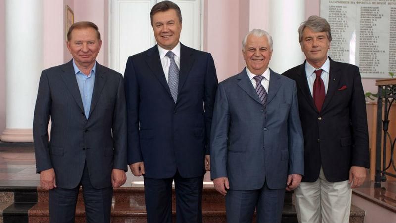 Журналісти з’ясували,  у скільки українцям обходяться екс-президенти