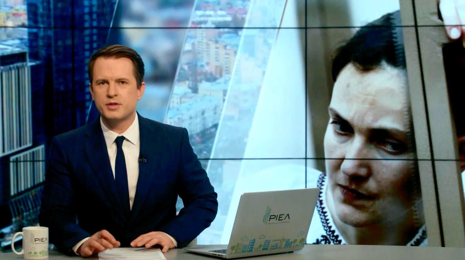 Випуск новин 9 березня станом на 16:00