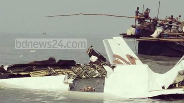 У МЗС уточнили кількість загиблих українців у Бангладеш У МЗС уточнили кількість загиблих українців у Бангладеш