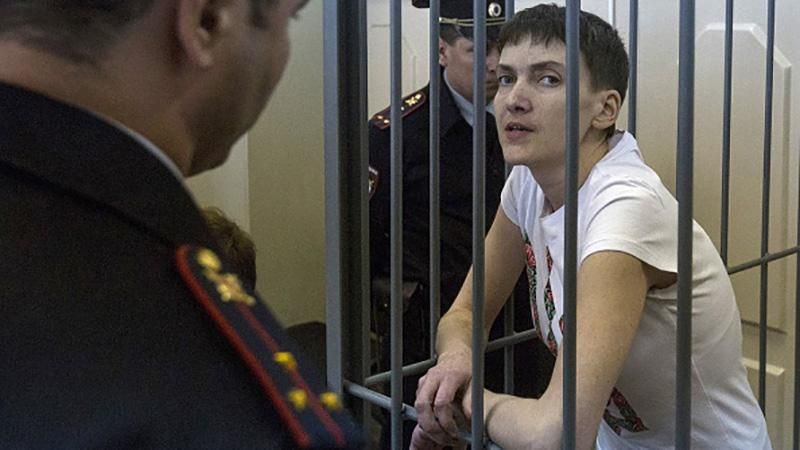 Як ви оцінюєте акції під представництвами Росії через Савченко? Ваша думка Як ви оцінюєте акції під представництвами Росії через Савченко? Ваша думка