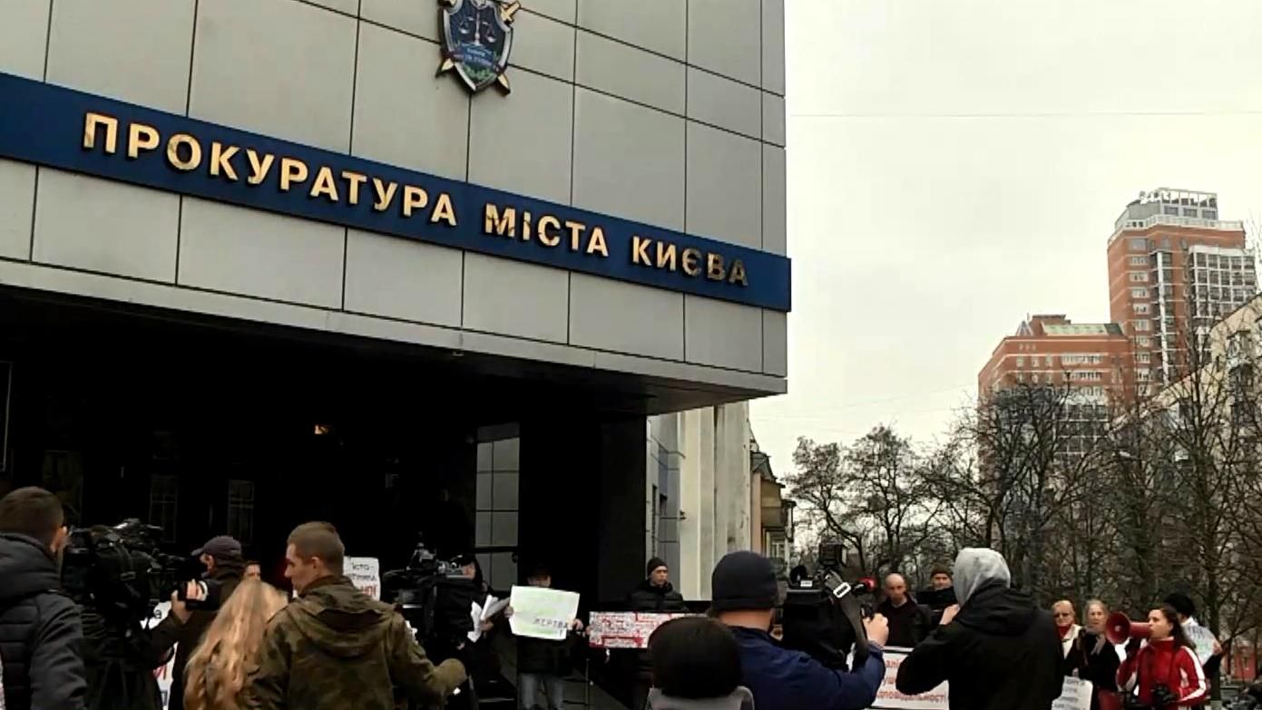 Киевляне обратились с требованиями в прокуратуру касательно резонансных застроек