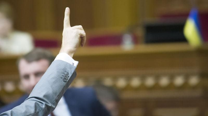 Топ-10 найпровальніших депутатів Топ-10 найпровальніших депутатів