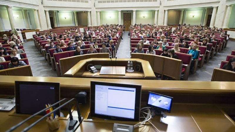 Названы самую ответственную фракцию в Раде Названы самую ответственную фракцию в Раде