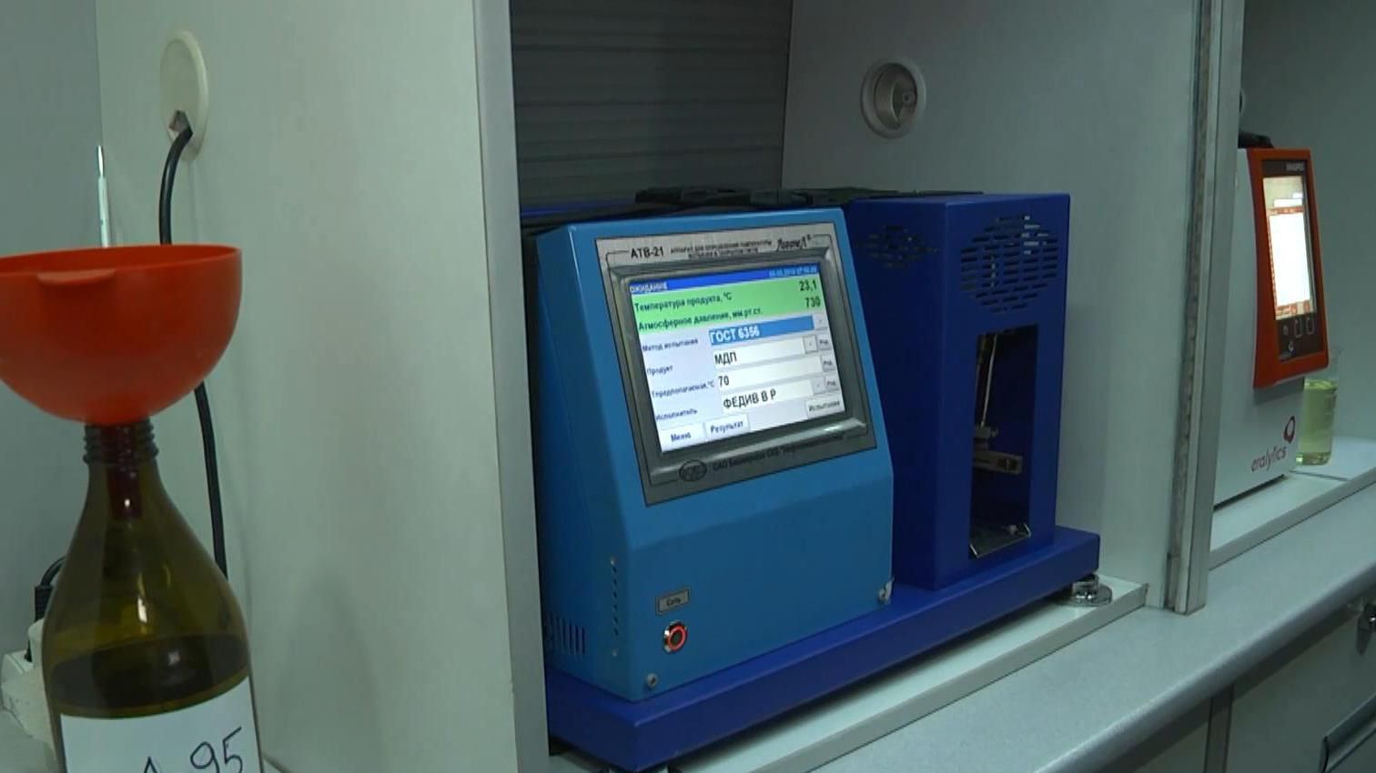 Беспрецедентная акция от WOG стартовала во Львове Беспрецедентная акция от WOG стартовала во Львове