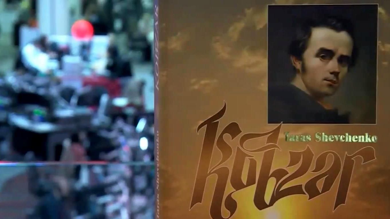Неймовірне відео: у BBC переклали "Заповіт" Шевченка різними мовами Неймовірне відео: у BBC переклали "Заповіт" Шевченка різними мовами