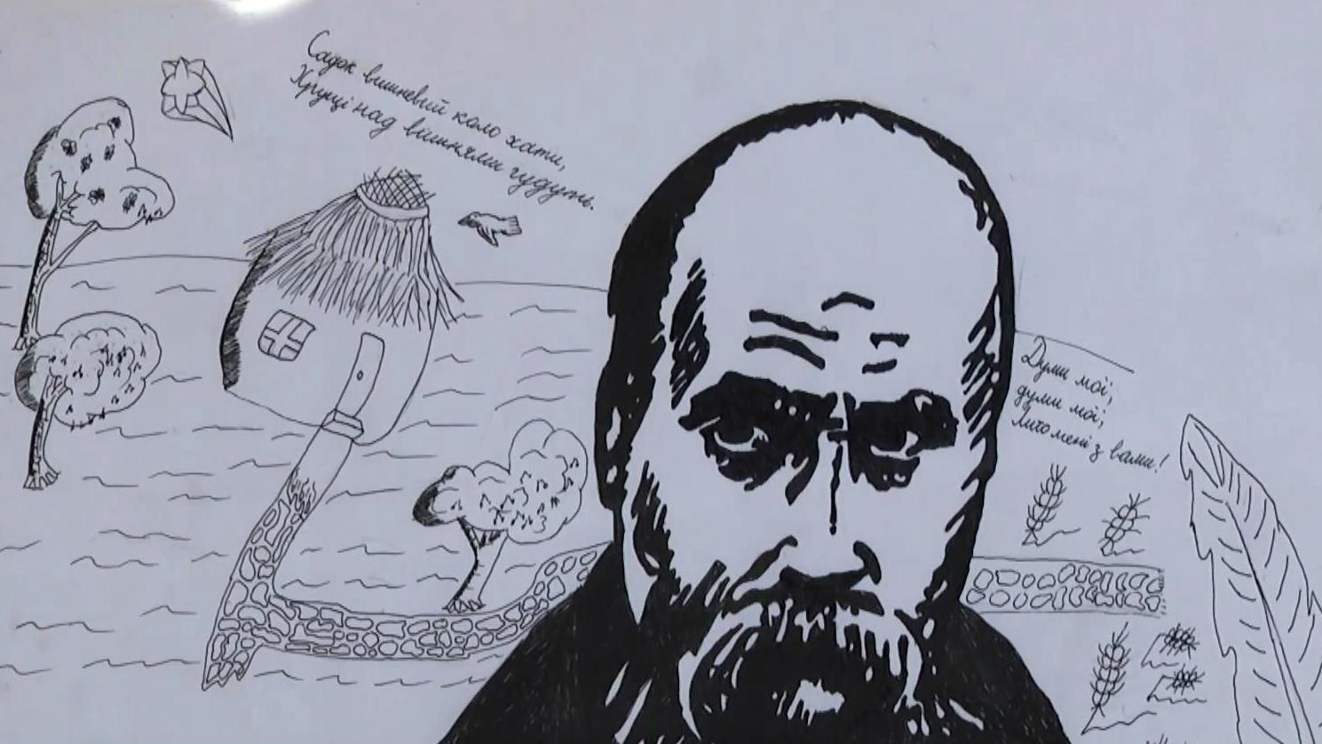Живопис, рок-музика, суперечки: як у Києві відзначали день народження Шевченка Живопис, рок-музика, суперечки: як у Києві відзначали день народження Шевченка