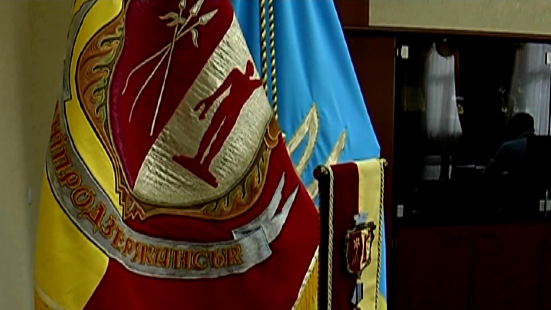 Чиновников стимулируют ходить в национальной одежде в Днепропетровской области Чиновников стимулируют ходить в национальной одежде в Днепропетровской области