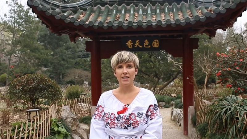 Стихотворение Шевченко продекламировали на китайском Стихотворение Шевченко продекламировали на китайском