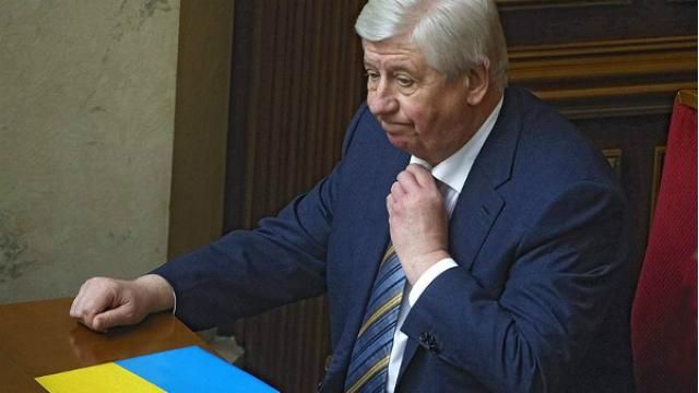 Гройсман рассказал, когда Рада рассмотрит увольнение Шокина Гройсман рассказал, когда Рада рассмотрит увольнение Шокина