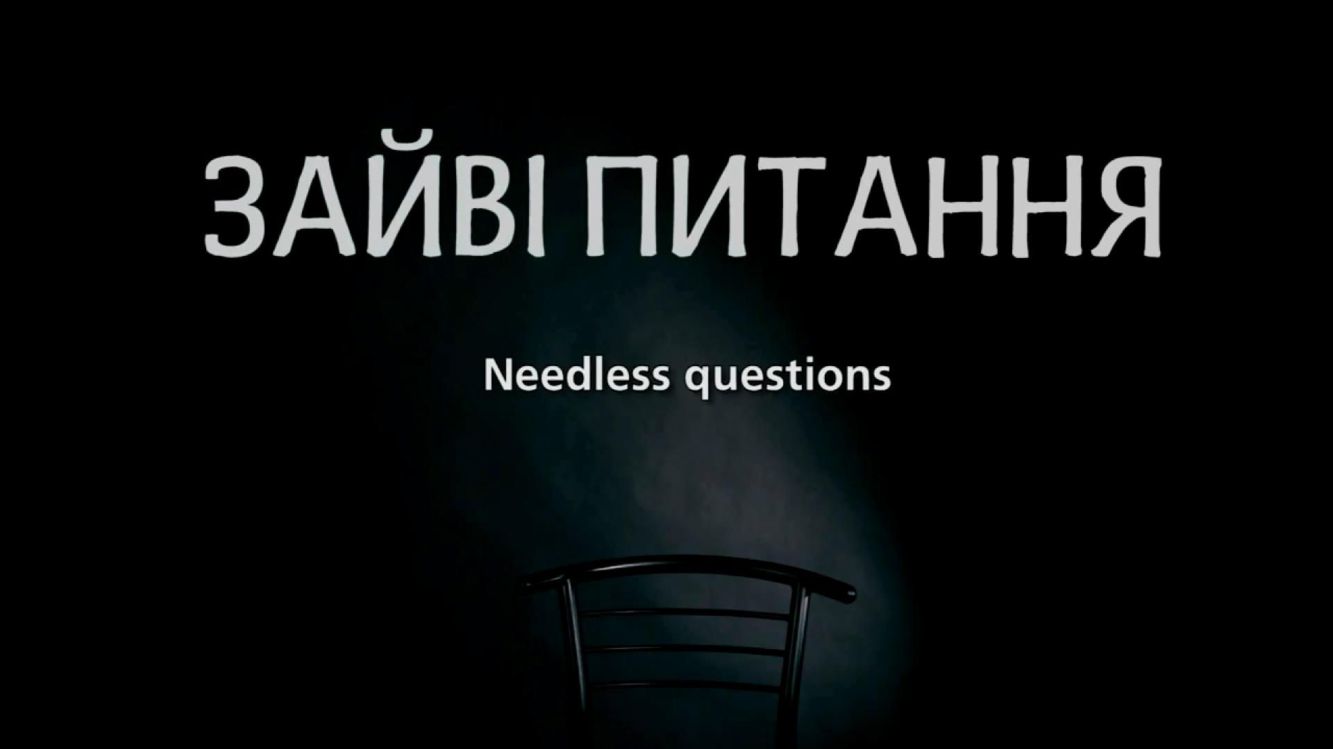 "Зайві питання": у мережі стає популярним ролик про переселенців