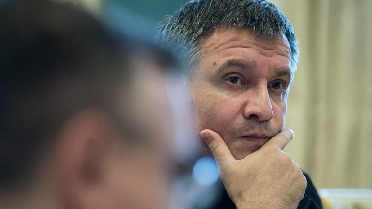 Як Аваков приховує свою бізнес-імперію: розслідування "Слідство.Інфо" Як Аваков приховує свою бізнес-імперію: розслідування "Слідство.Інфо"