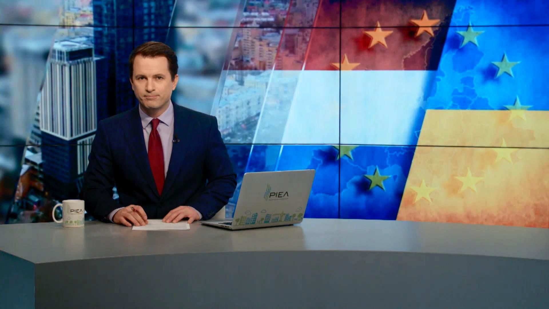 Випуск новин 10 березня станом на 15:00