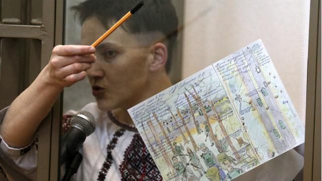 Российские СМИ рассказали, кто послал фейковое письмо Савченко Российские СМИ рассказали, кто послал фейковое письмо Савченко